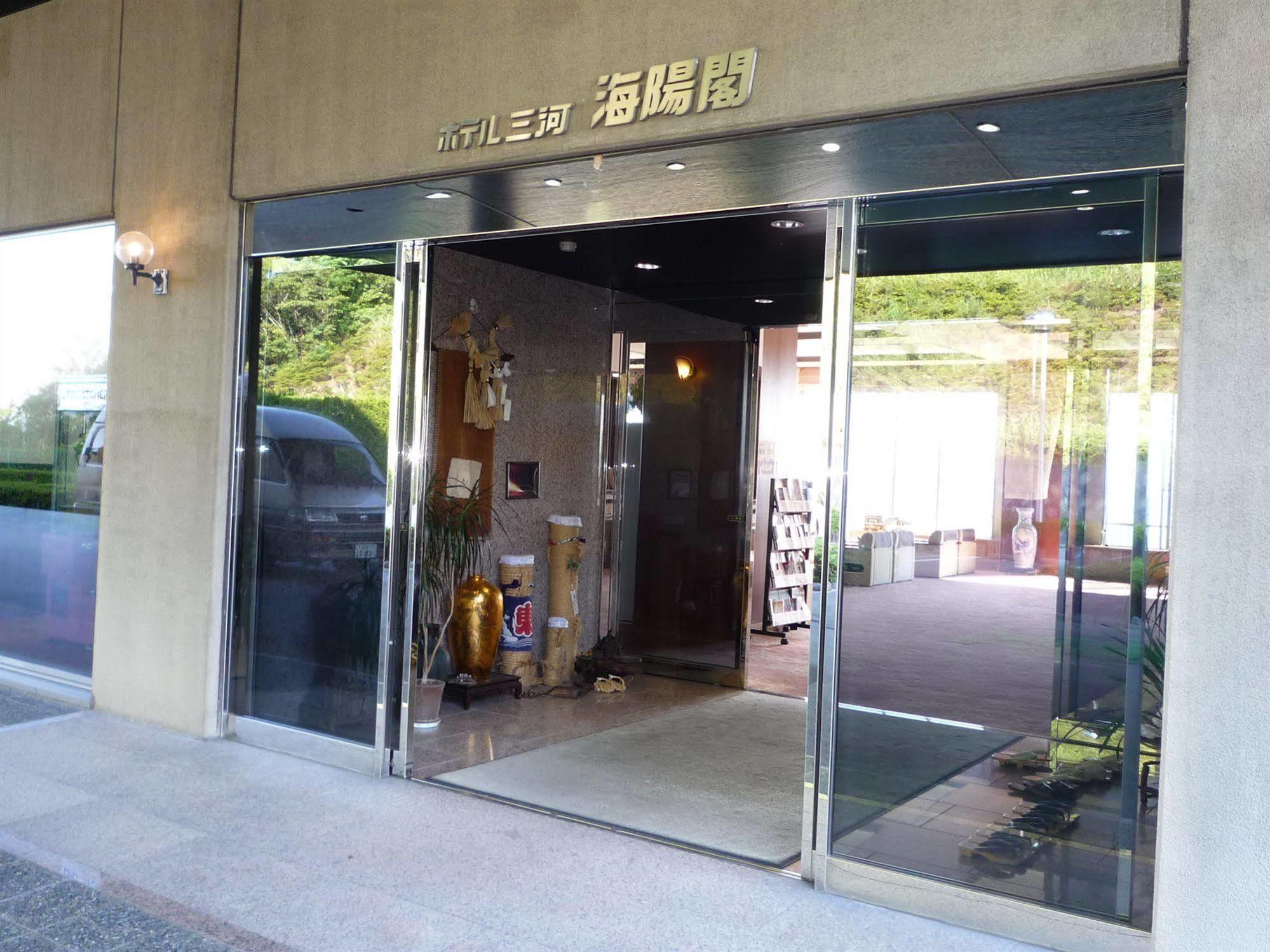 Kaiyoukaku Gamagori Exterior photo